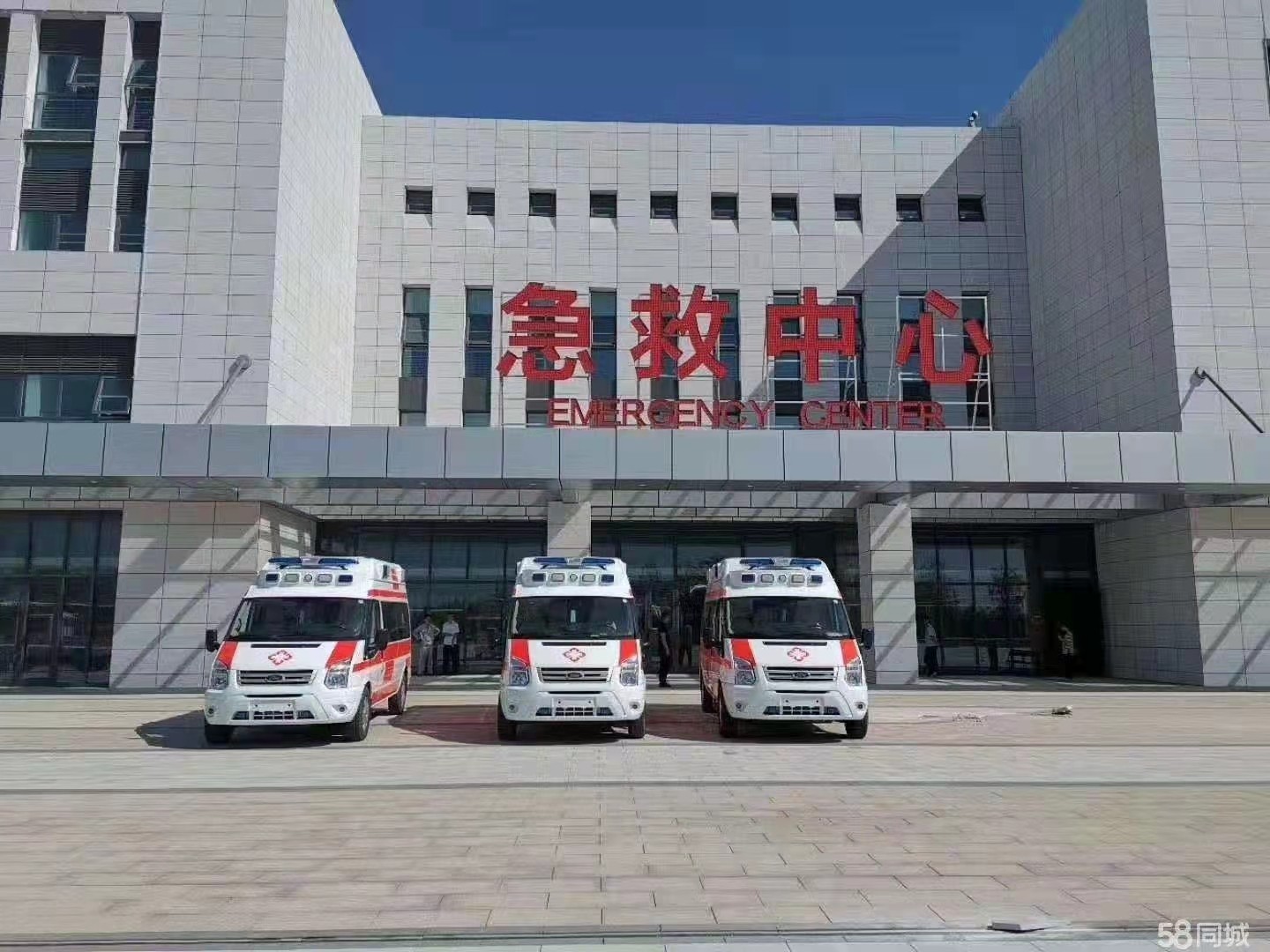 永福县妇婴监护型护送